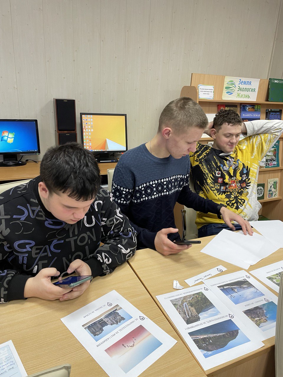 МБКПУ Печенгское МБО центральная билиотека подростки решают задачу